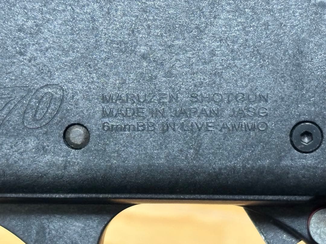 マルゼン LA870 ショットガン 動作確認済み JASG刻印有り