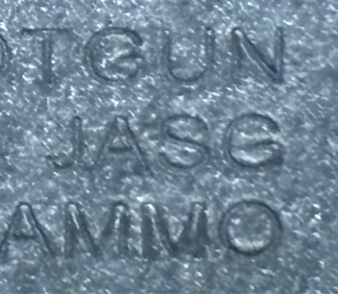 マルゼン LA870 ショットガン 動作確認済み JASG刻印有り