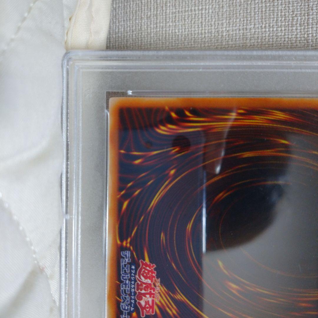 鑑定済(PSA10)サイレントソードマンLV5レリーフ