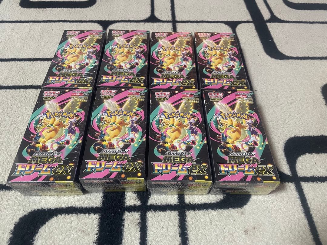 ポケモンカード メガドリームex 8BOX 。新品未開封 シュリンク付き