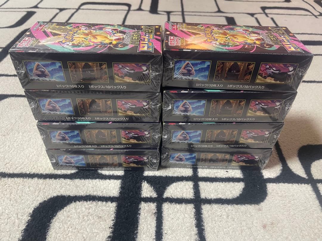 ポケモンカード メガドリームex 8BOX 。新品未開封 シュリンク付き