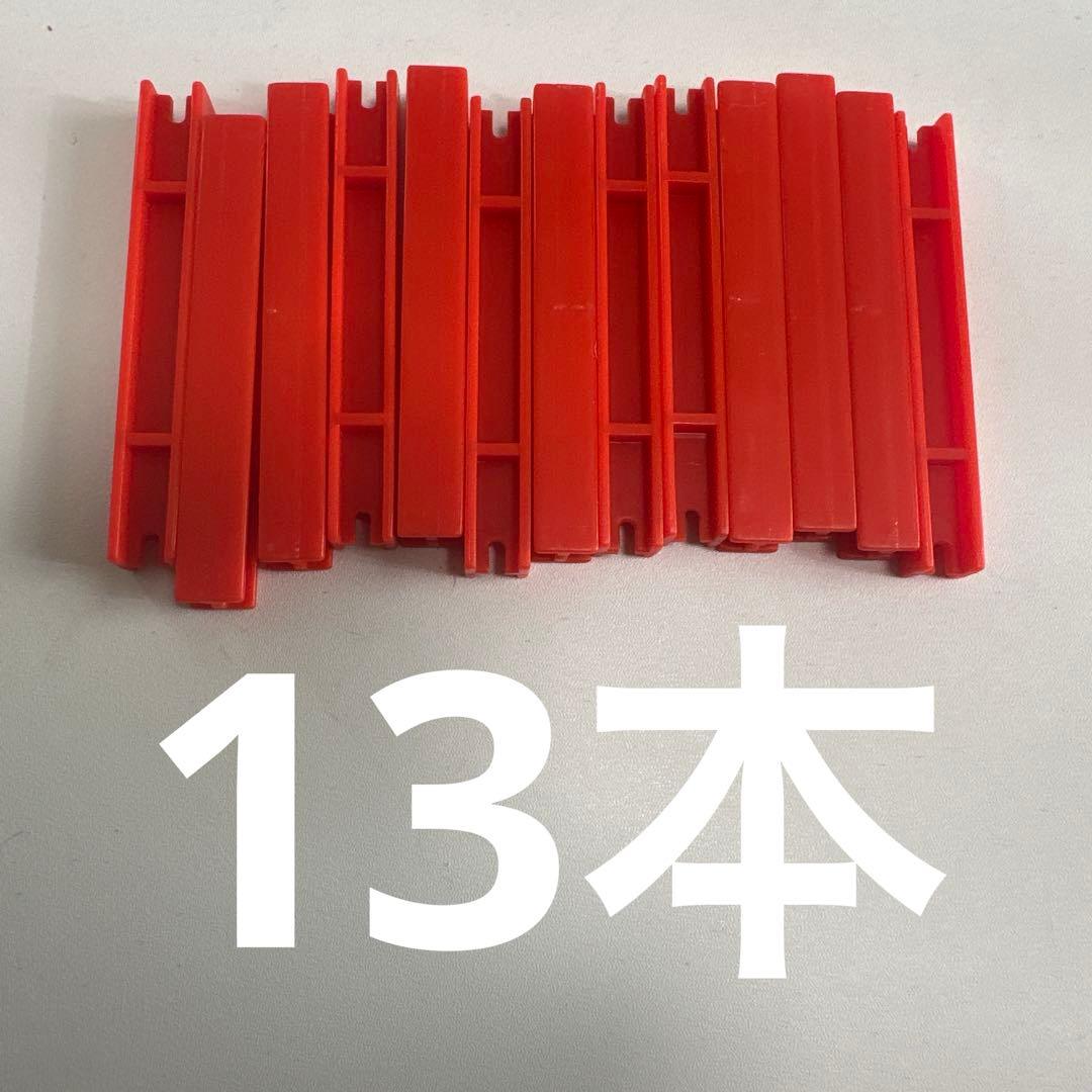 トミカタウン ビル工事現場 ジャンク　欠品あり