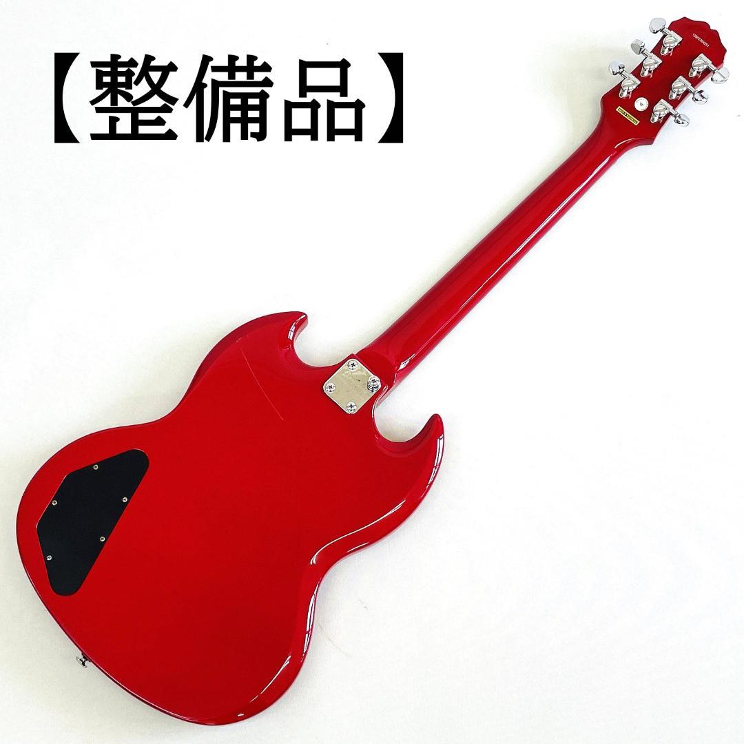 Epiphone SGモデル チェリーレッド Groverペグ搭載 【整備品】