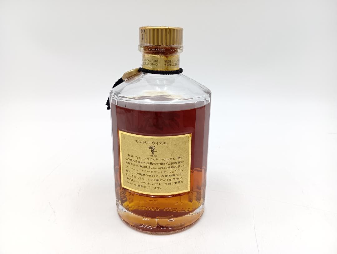 【未開栓】サントリー ウイスキー響 ゴールドラベル 古酒