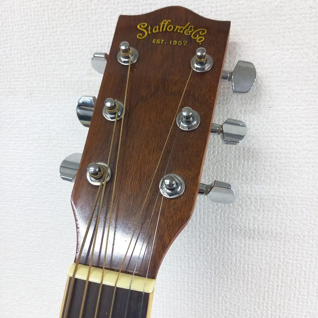 Stafford エレアコ SE-350