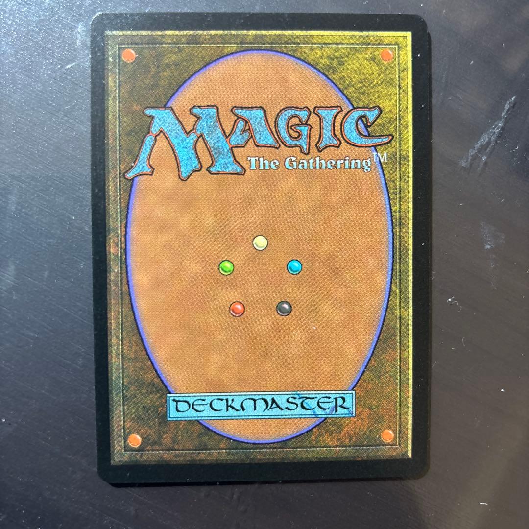 【MTG-EXO】適者生存