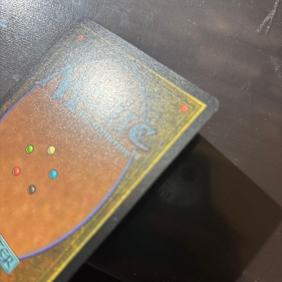 【MTG-EXO】適者生存