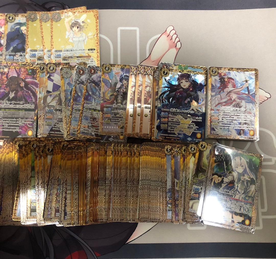 ライオ 詩姫まとめ売り レイオーバ追加そのほか追加