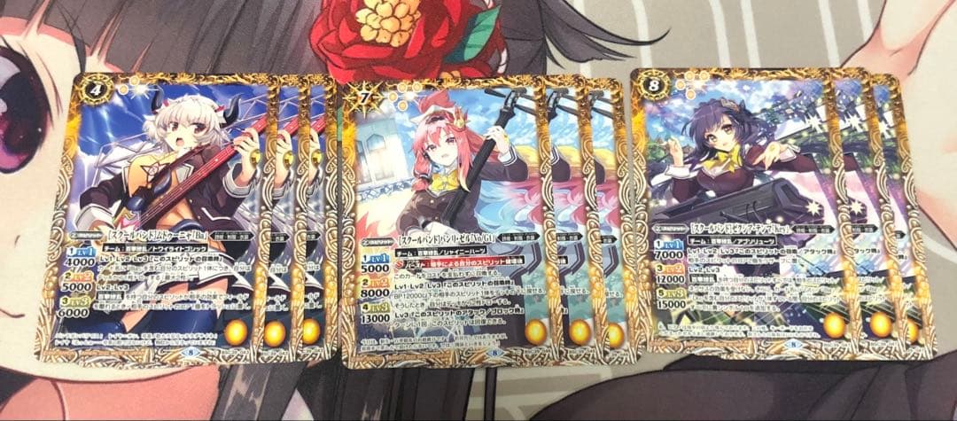 ライオ 詩姫まとめ売り レイオーバ追加そのほか追加