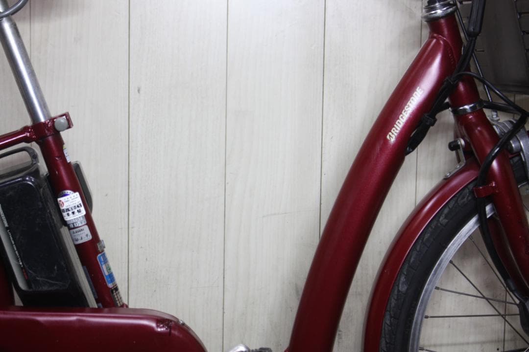 ブリヂストンフロンティアラクット FK4B40 6AH 24型3段 LED 電動