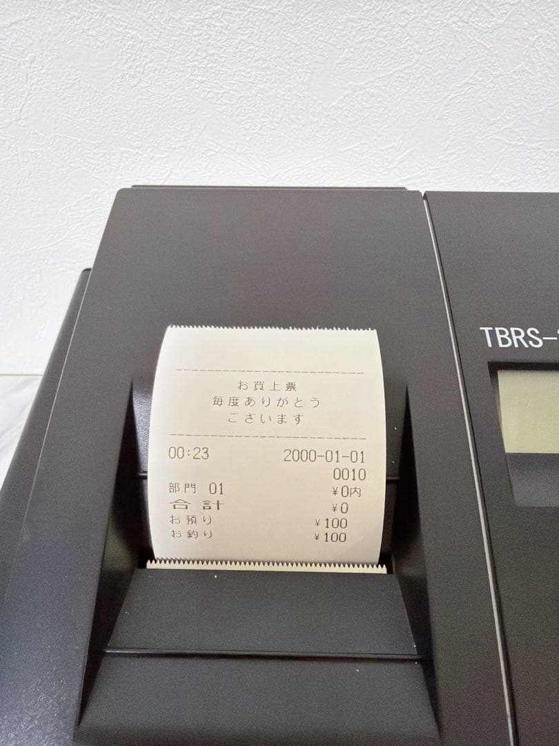 業務用レジスター TBRS-320 初期化済み｜レシート印字OK｜鍵付き