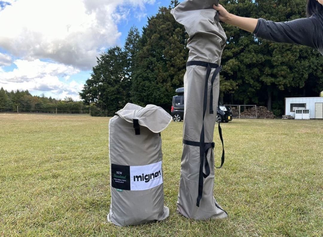 ❤️週末限定価格❤️【廃盤レア】OGAWA MIGNION ミニオン テント❤️