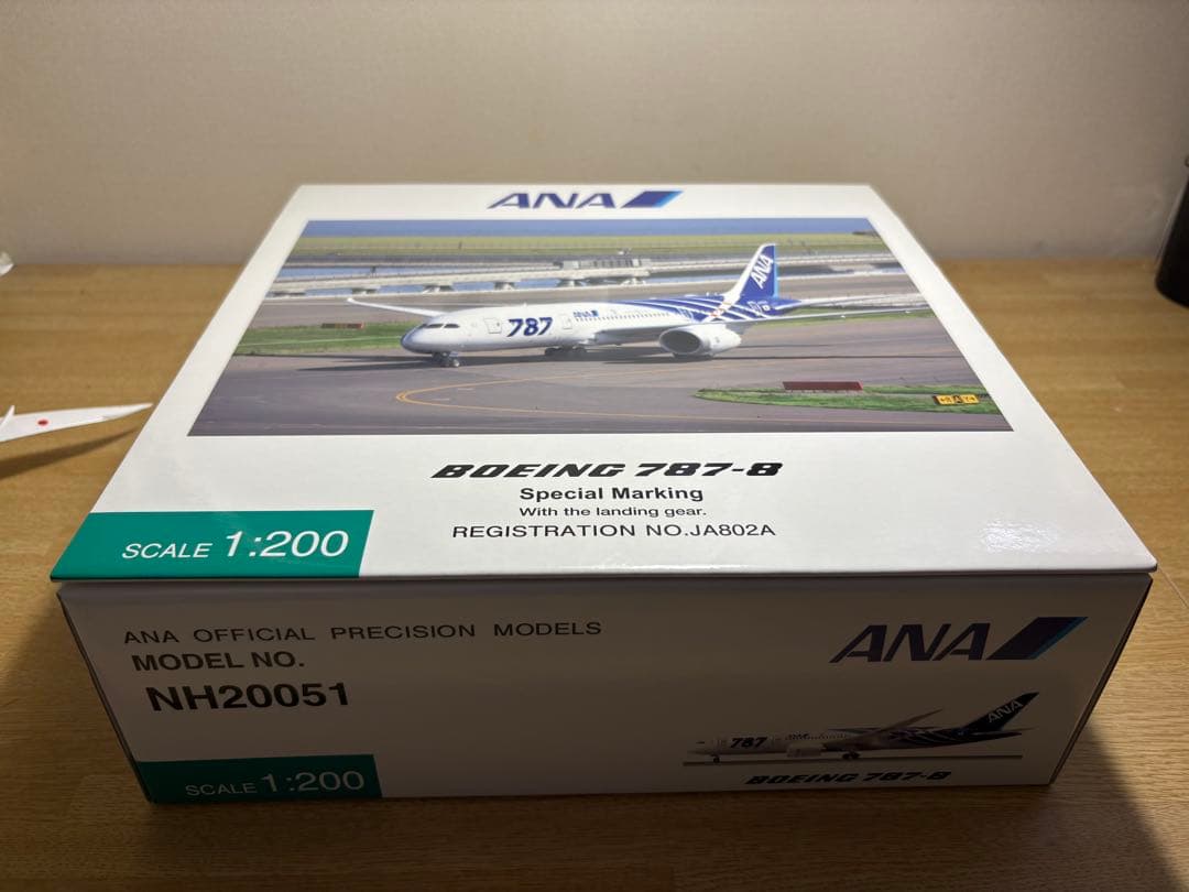 ANA Boeing 787-8 モデル NH20051 1:200