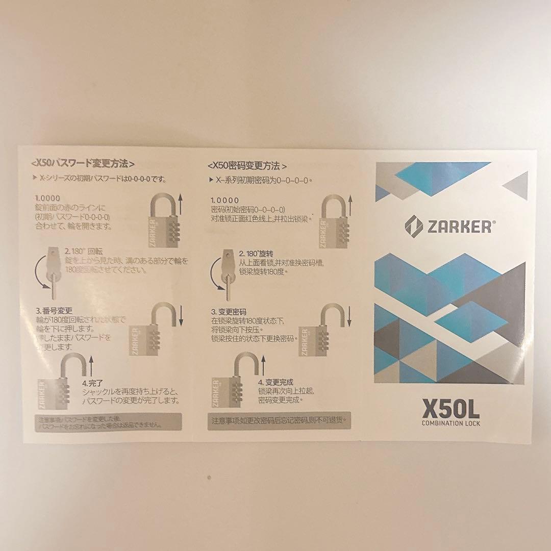 南京錠- 4桁野外ダイヤル式ロック体育館、スポーツ、学校、倉庫、工具箱、