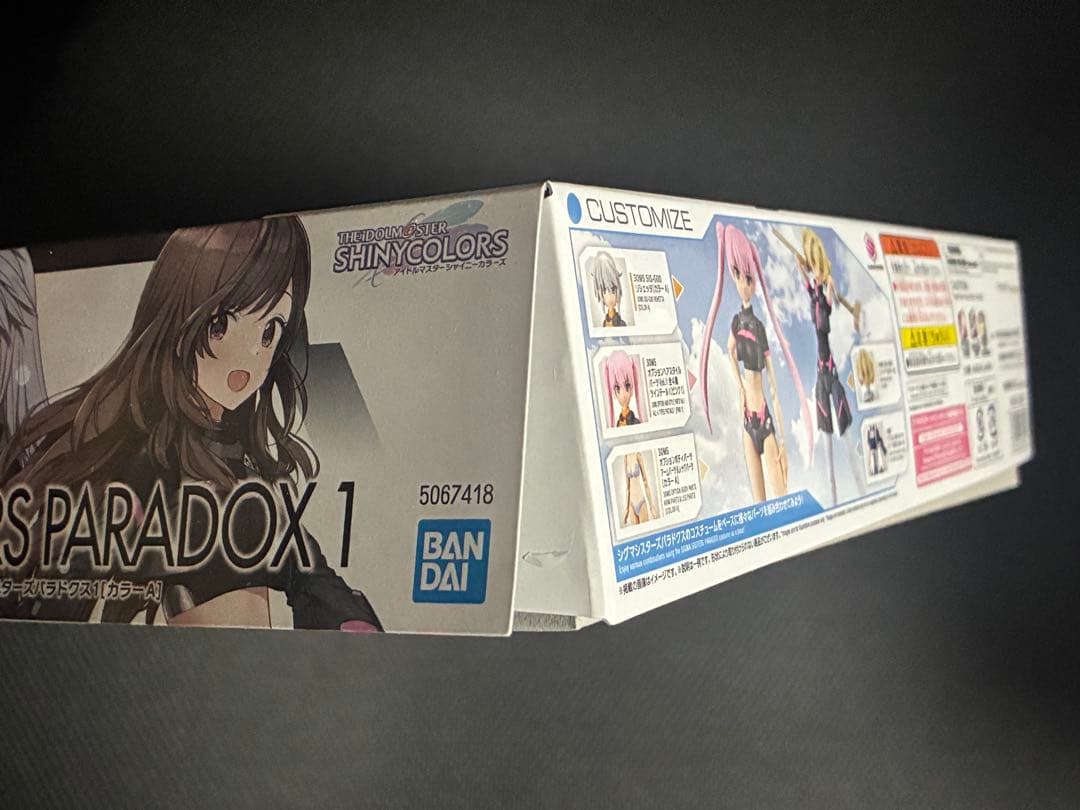 30MP 綾波レイ　30MS オプションボディ　シグマシスターズ　他　セット