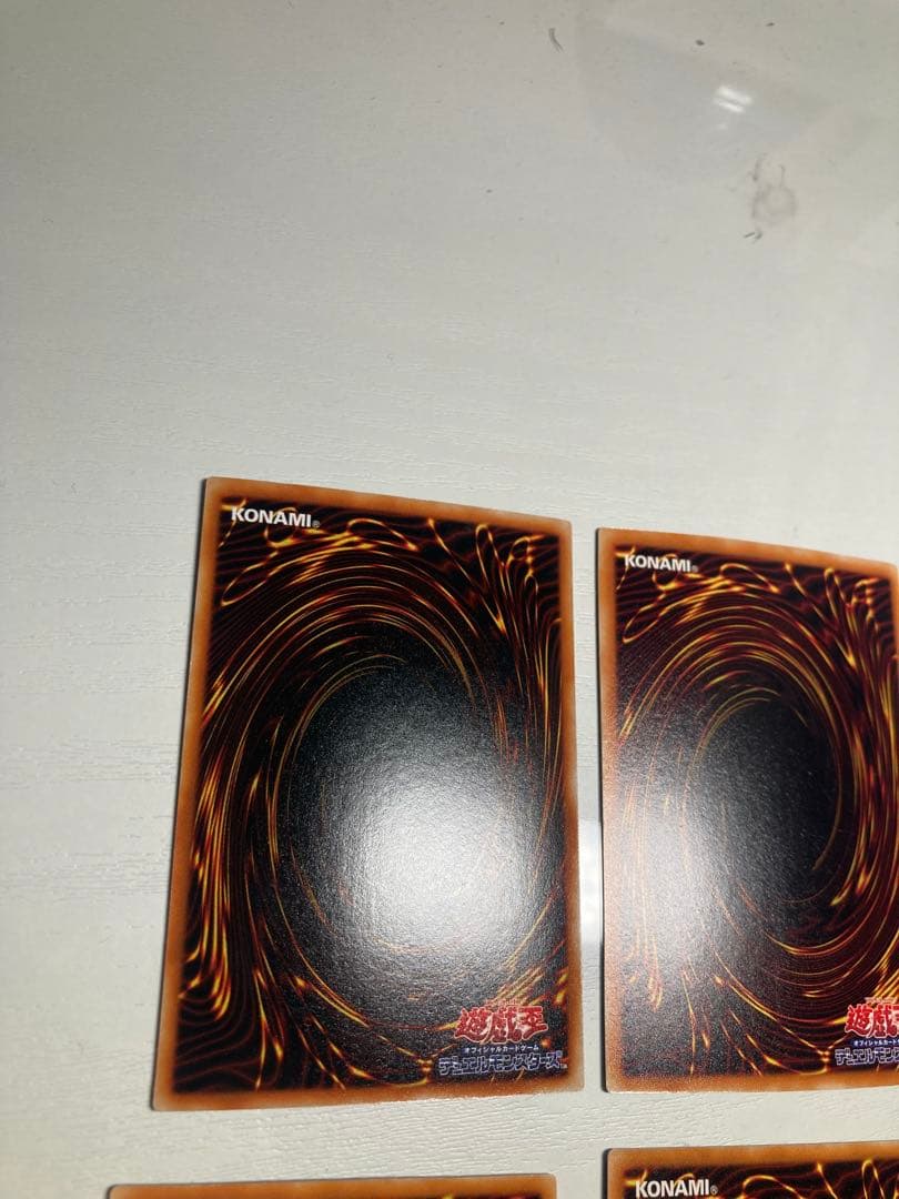 溶岩魔神　バイサーショック　拷問車輪　命の綱　地獄詩人　シークレット　パラレル②