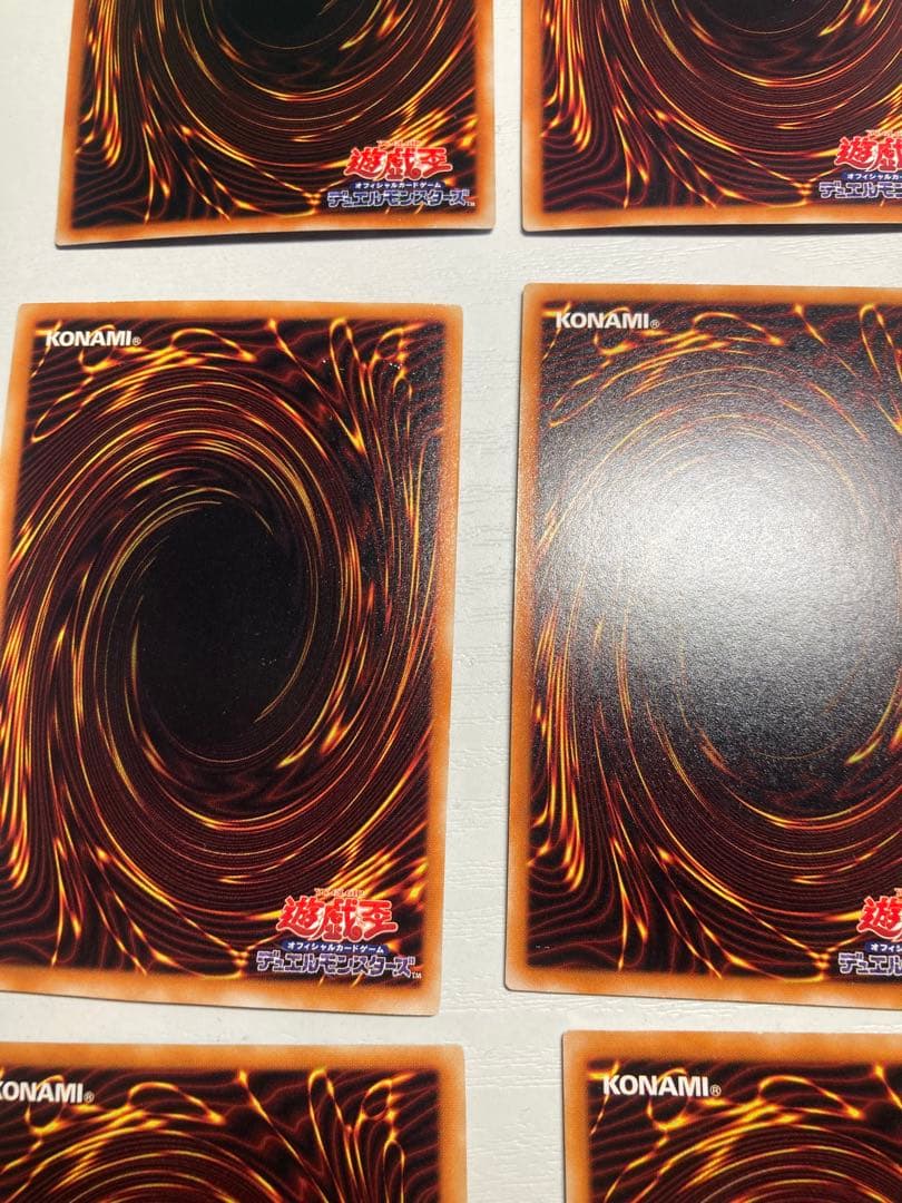 溶岩魔神　バイサーショック　拷問車輪　命の綱　地獄詩人　シークレット　パラレル②