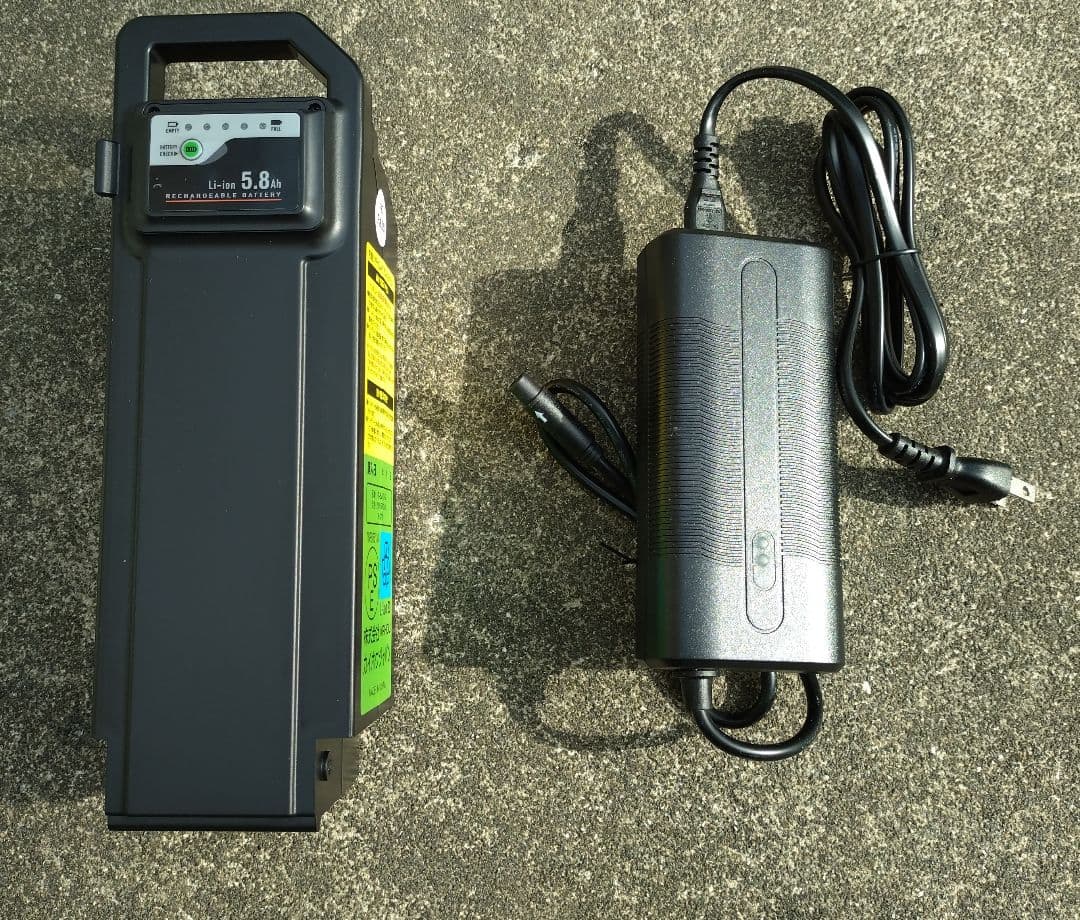 カイホウジャパンの電動アシスト三輪自転車