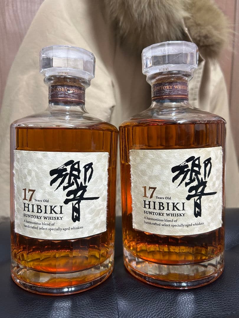 サントリーHibiki 響17年 ウイスキー 700ml 2本セット
