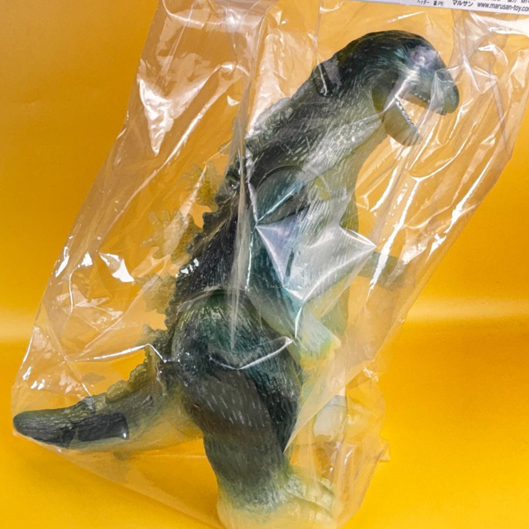 B/Oスタイル　ゴジラ１９６２　放射能発光版