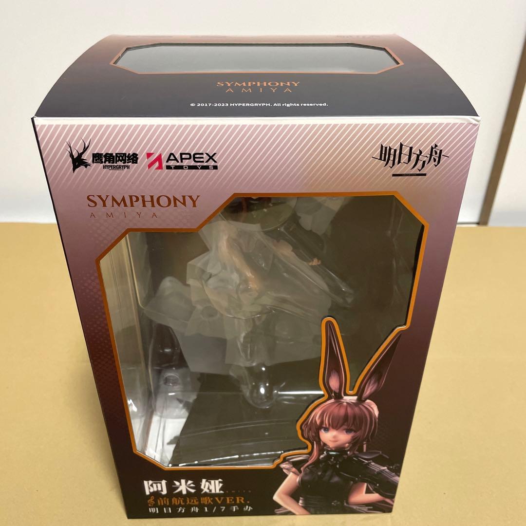 APEX アークナイツ アーミヤ 前航遠歌Ver. 1/7スケール フィギュア