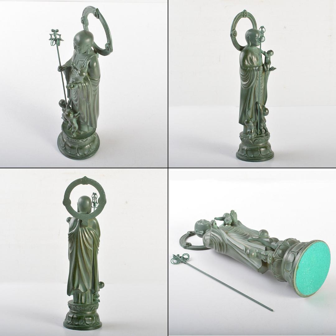 仏教美術　古銅青銅　水子地蔵尊　仏像　箱付　C　6038
