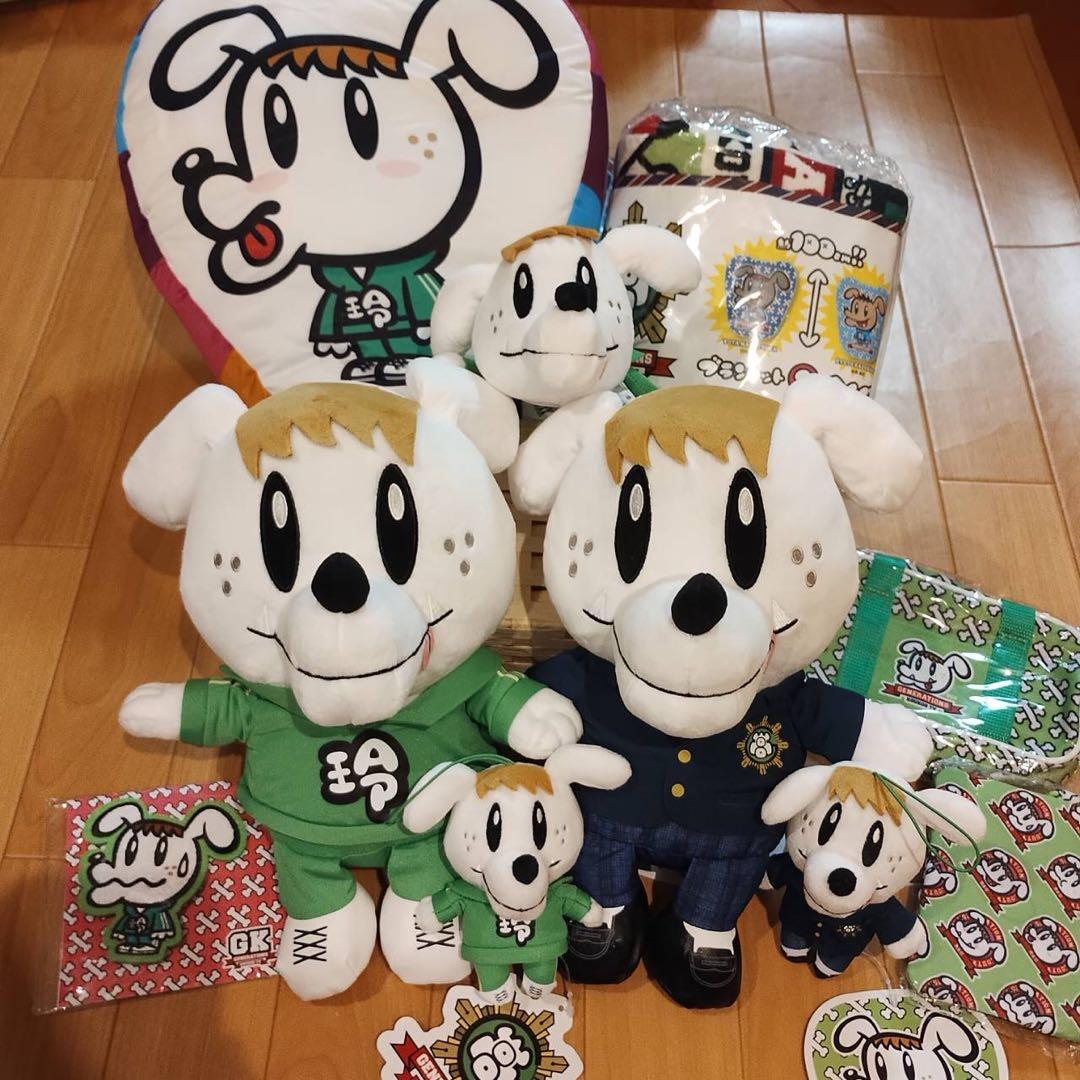 佐野玲於　ジェネ高　ジェネ犬　BIGぬいぐるみ パスケース　ブランケット　10点