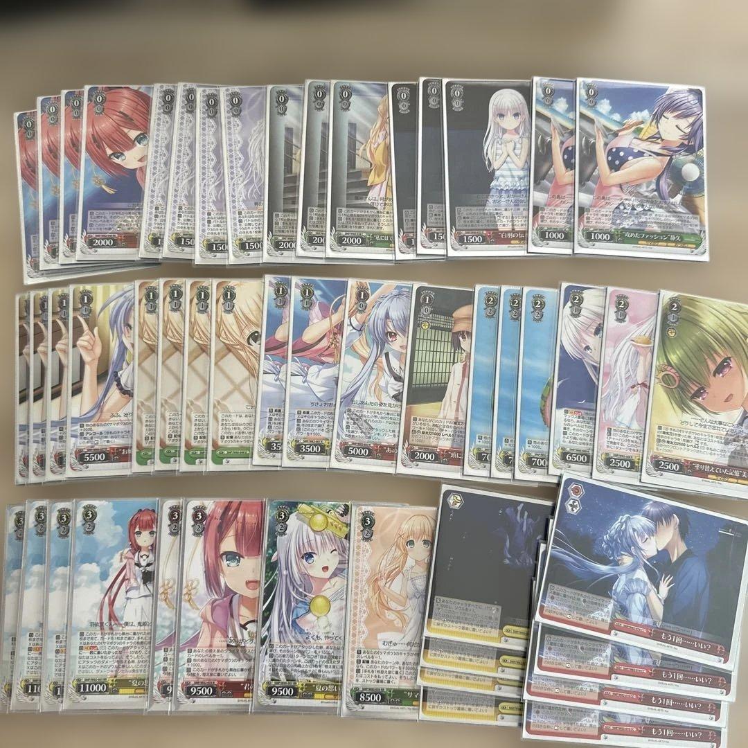 ヴァイスサマポケデッキ