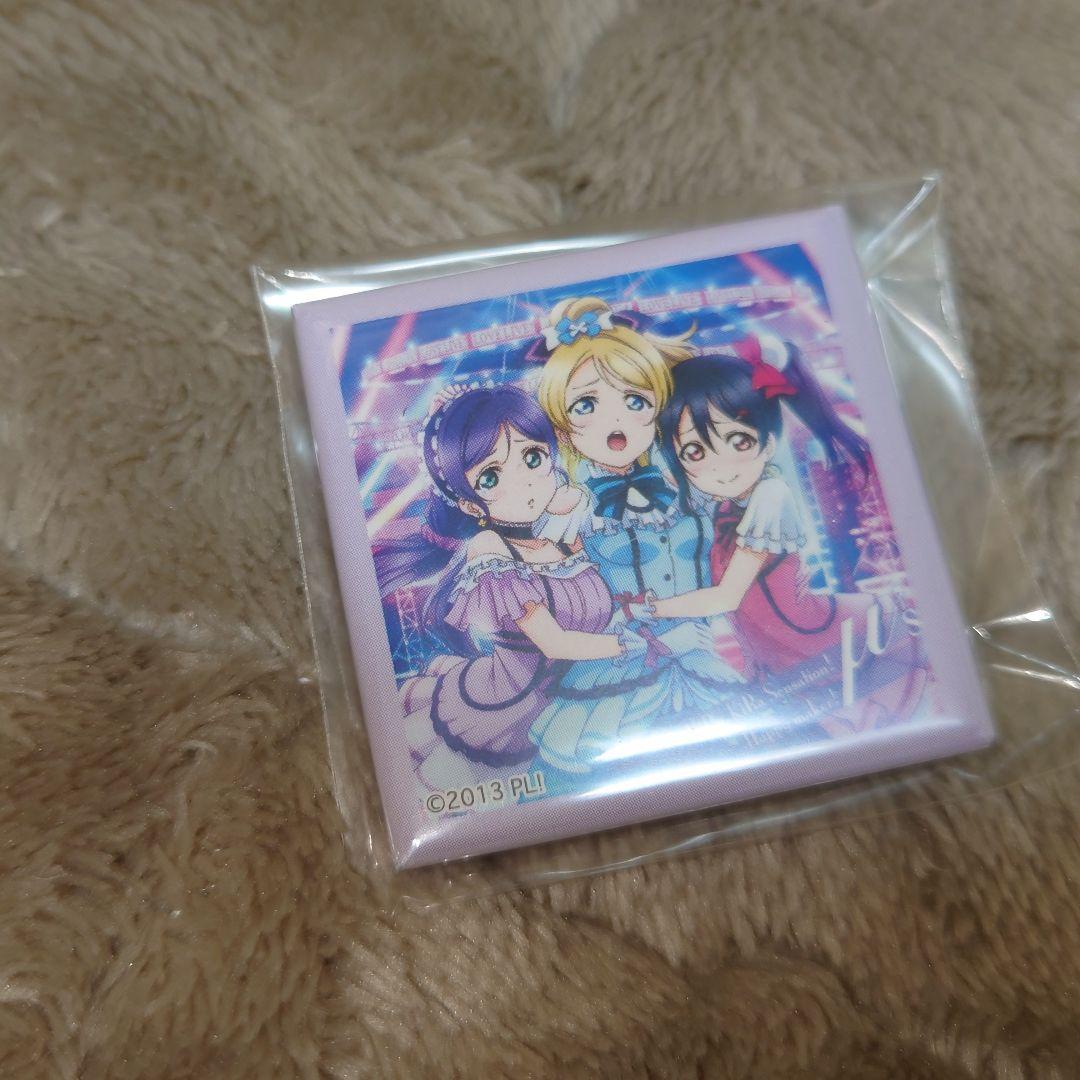 ラブライブ 絢瀬絵里 5th ライブ限定缶バッジ まとめ売り
