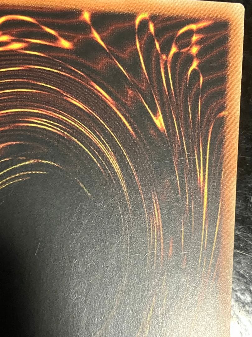 遊戯王　青眼の白龍　25thシークレット