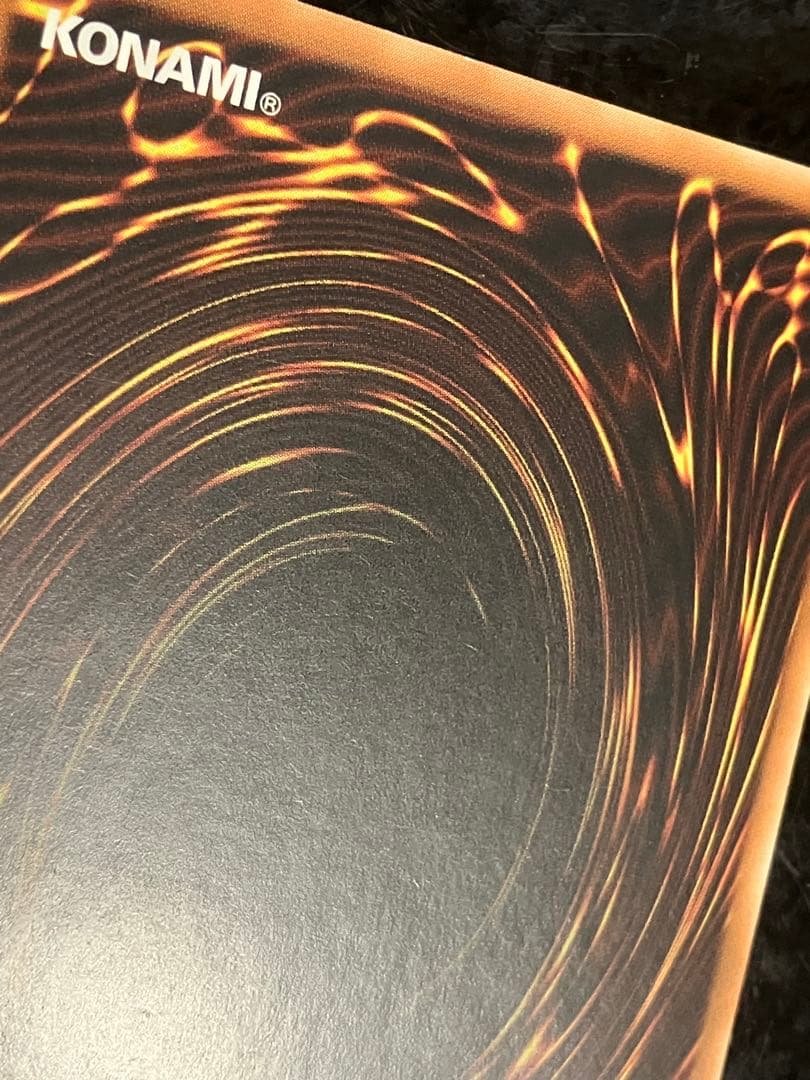 遊戯王　青眼の白龍　25thシークレット