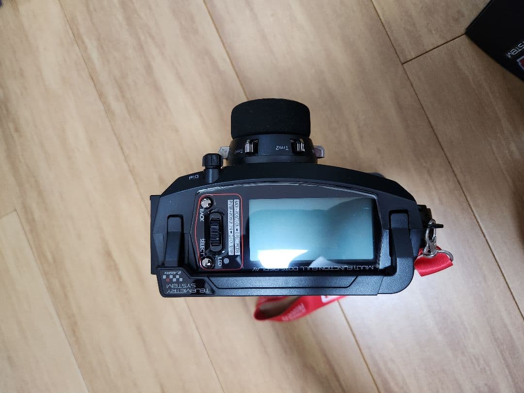 SANWA MT-44　ミドルクラスプロポ