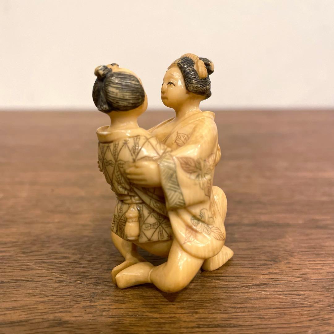 春画　根付　置物　天然素材　骨董　古美術