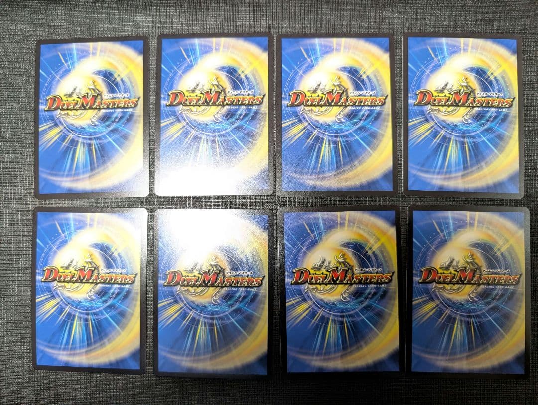 マジック カクメイジン カラクリバーシ 金トレジャー