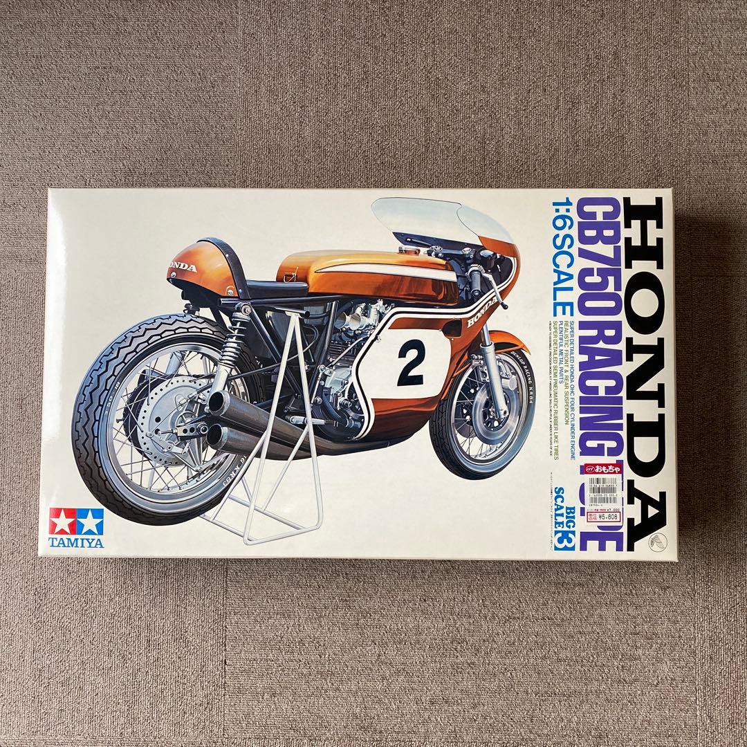 【未組立】タミヤ 1/6ホンダCB750RACINGTYPE