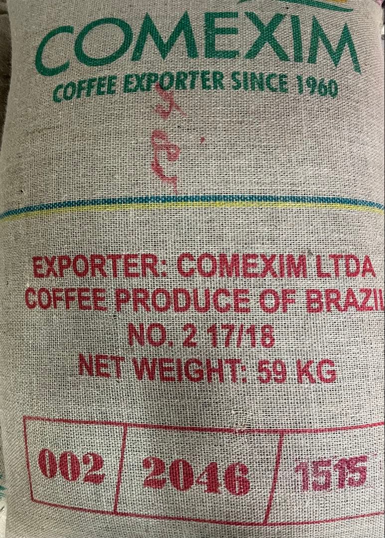 【コーヒー生豆】ブラジルNo2 サントス　5kg　 ※送料無料！