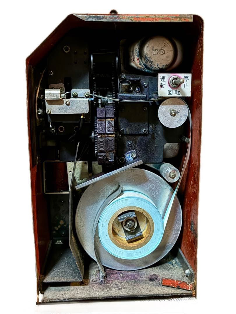 旧型幅広タイプ 整理券箱