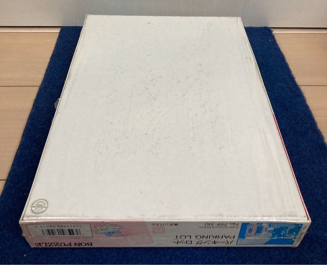 【新品未開封】尾崎真吾　パーキングロット　ジグソーパズル　レトロ