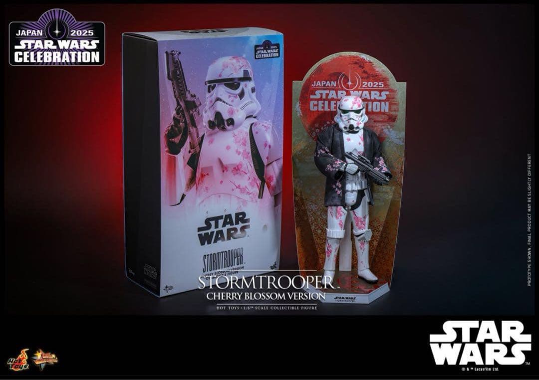 ホットトイズ ストームトルーパー (サクラ版) 限定1000体 SWCJ