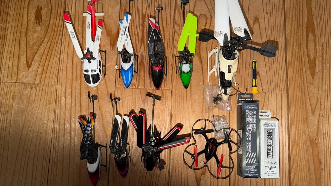 ラジコンヘリコプターセット 複数種類