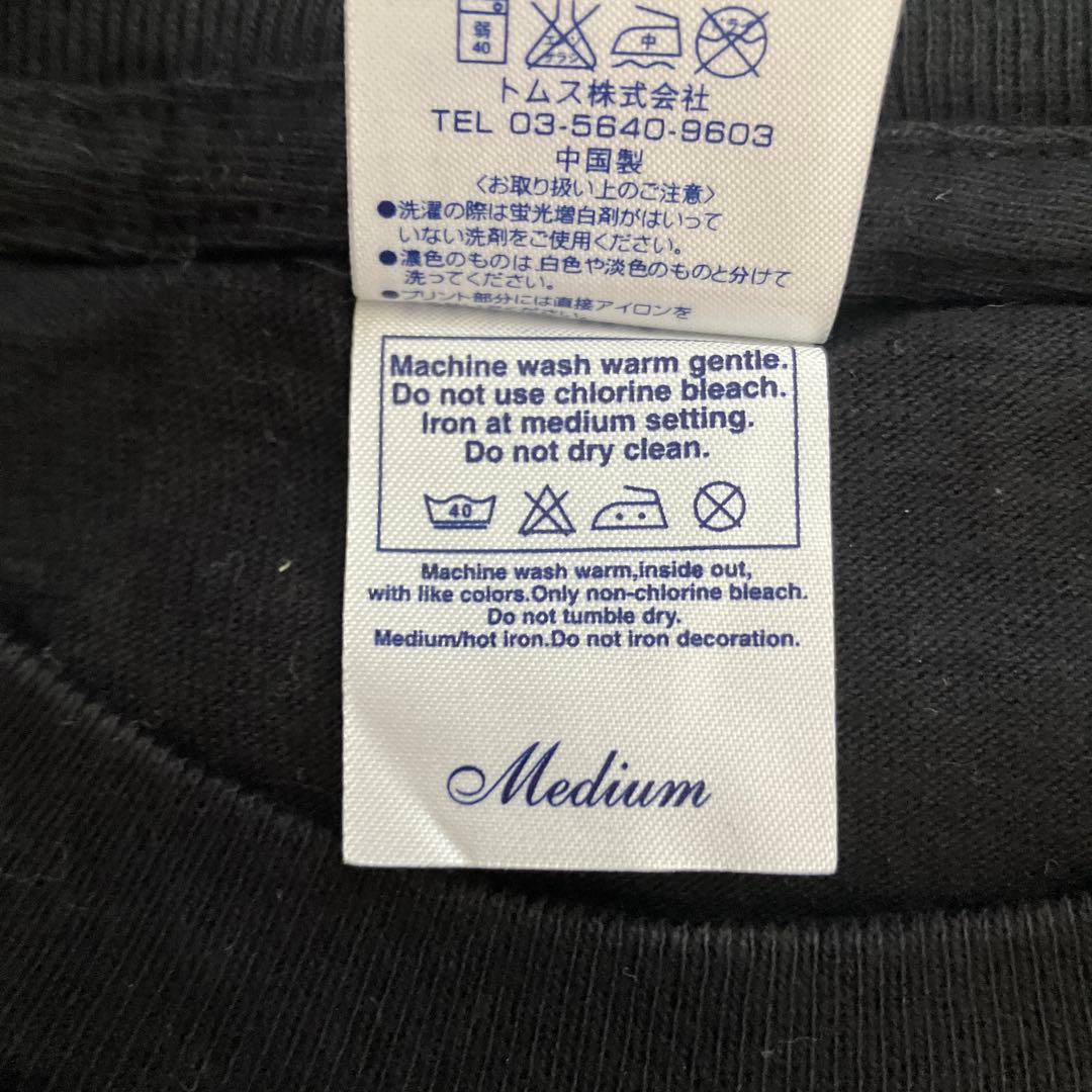 Janne Da Arc FC限定 2003 沖縄 Tシャツ