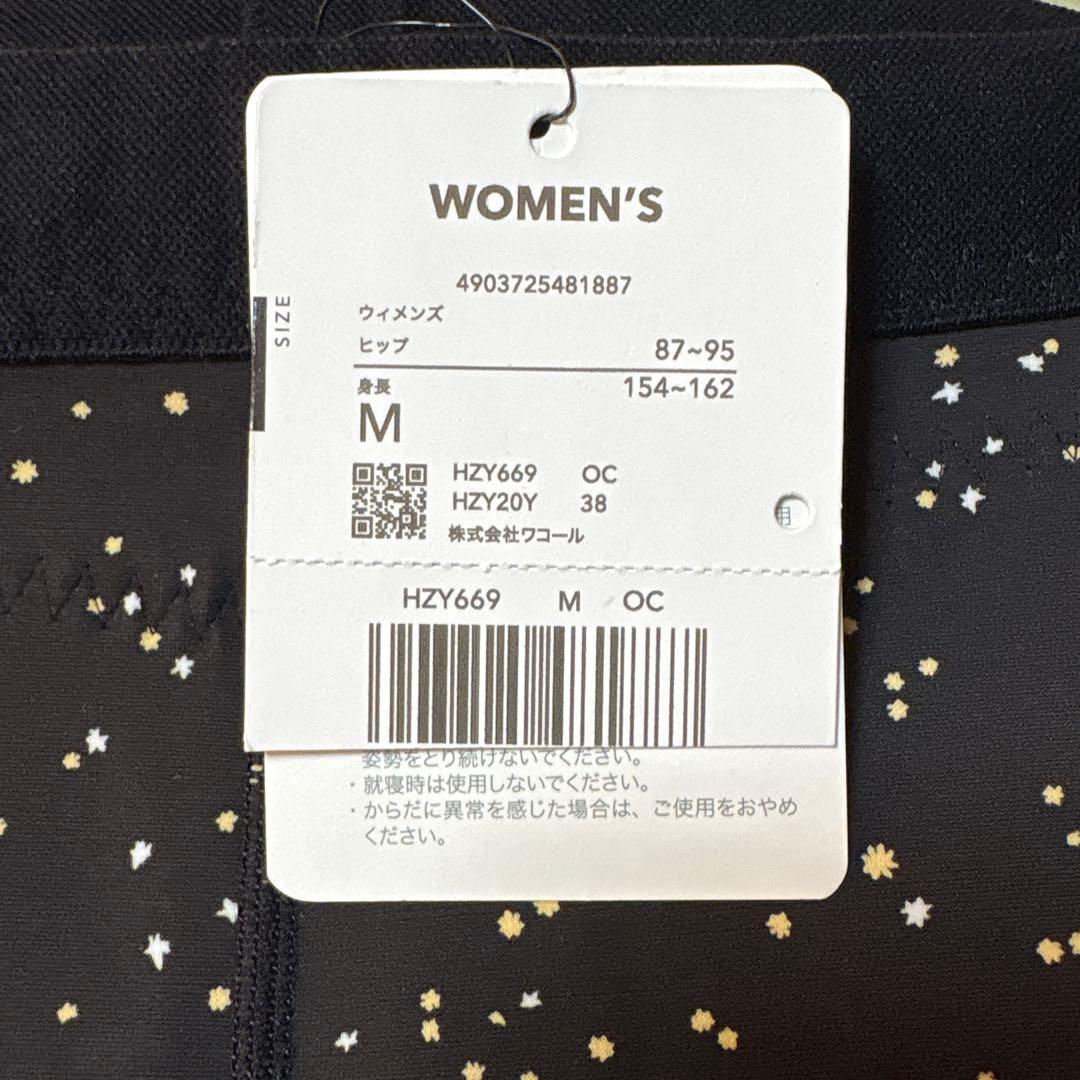 ワコールCW-X レディースMサイズ　GENERATOR MODEL 2.0