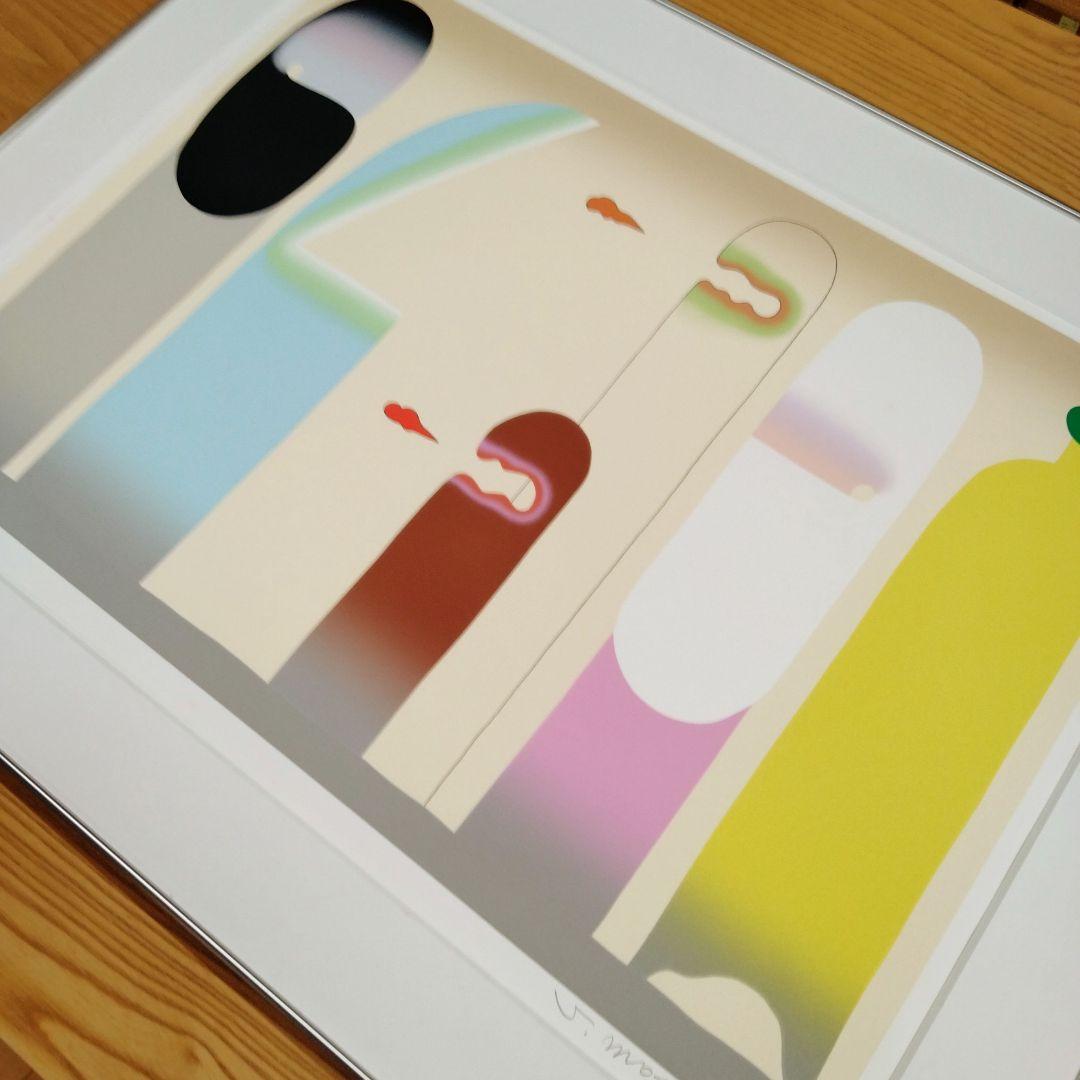 ☆ 元永定正 特大シルクスクリーン