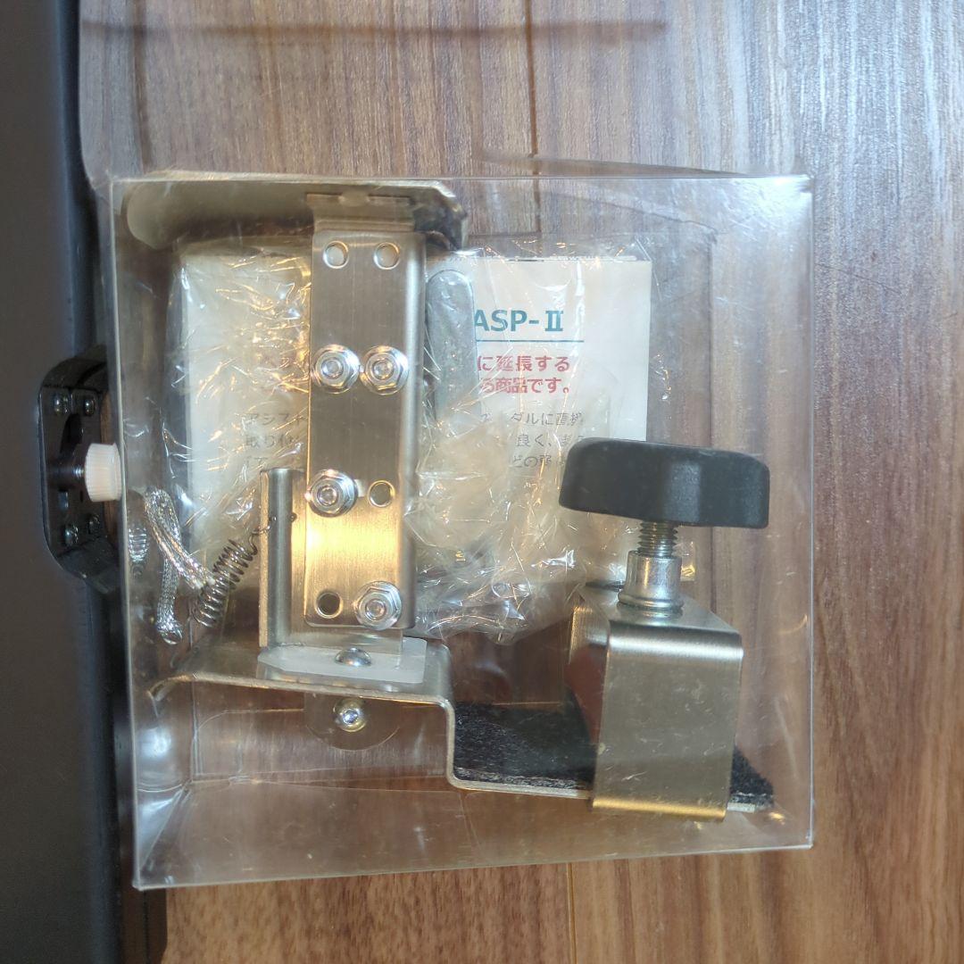 美品　吉澤　アシストスツール　補助ペダル　バッグセット　ピアノコンクール発表会