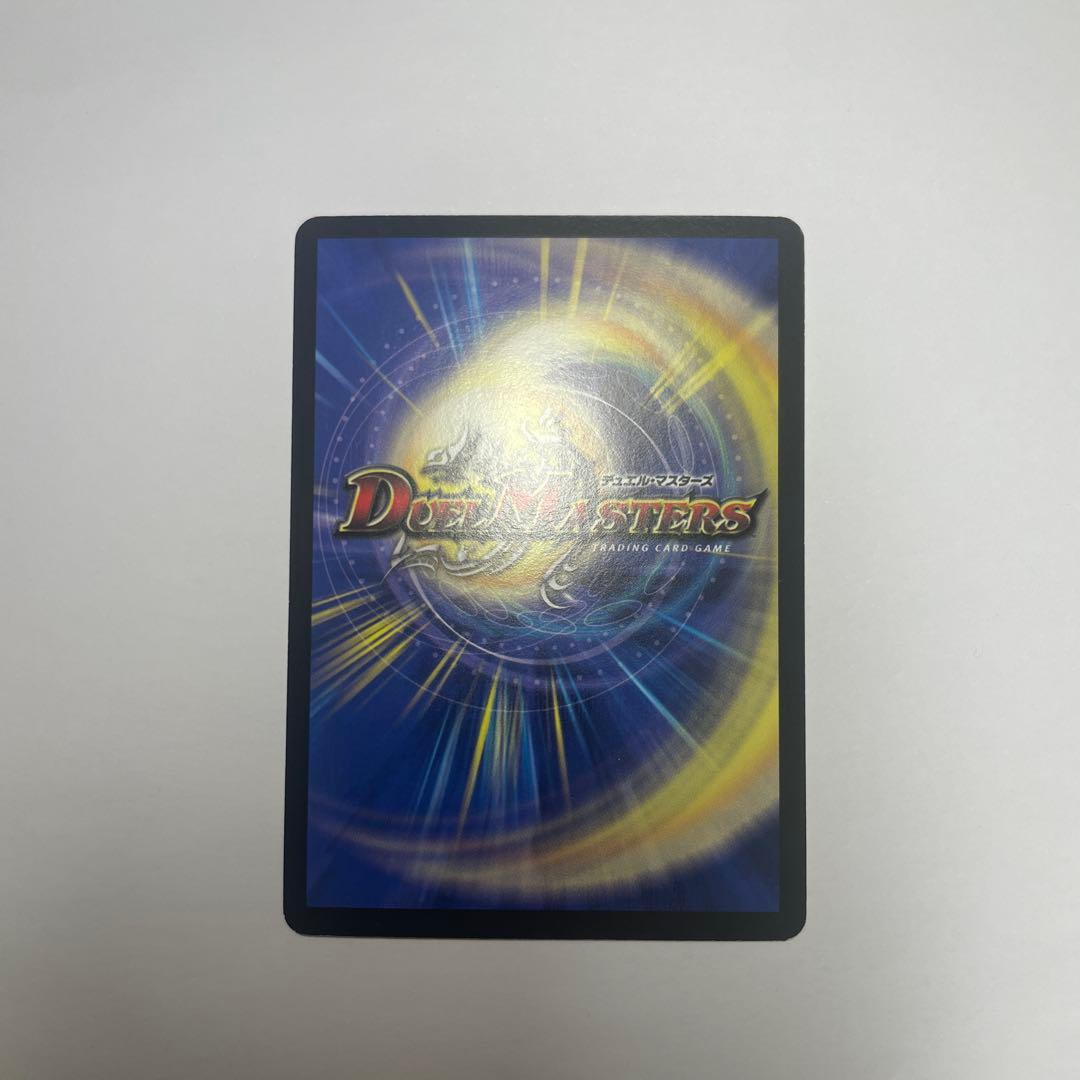 超神星ライラボルストーム　初期　1129