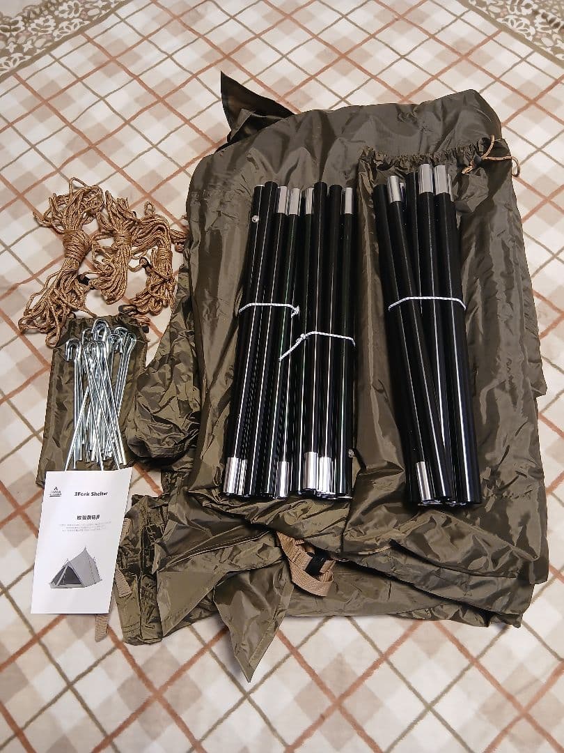 TARAS BOULBA 3フォークシェルター&インナーテントB