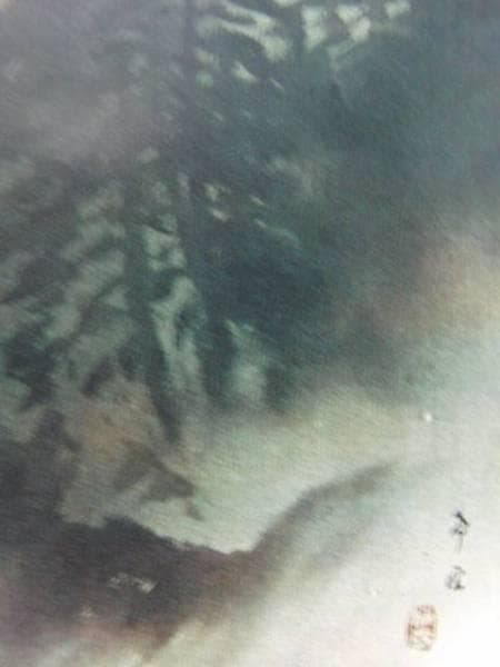 KIBOH KODAMA（児玉希望）、滝、希少な額装用大判画集画