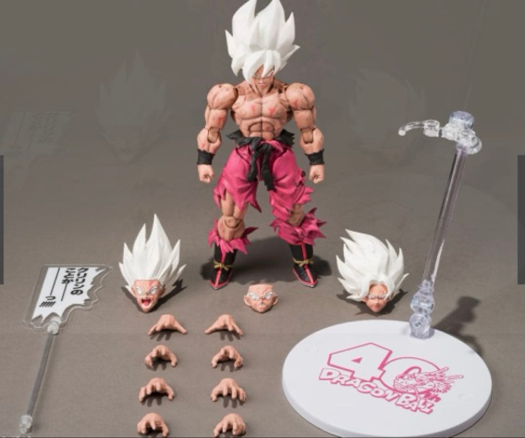 S.H. フィギュアーツ スーパーサイヤ人 原作カラー 孫悟空 ゲンキダマツリ