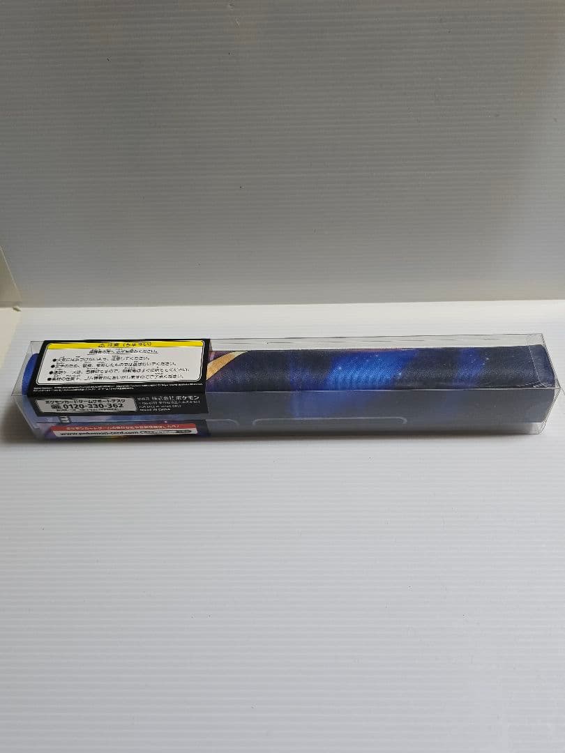 【新品 未使用】 ロケット団 プレイマット ムサシ コジロウ