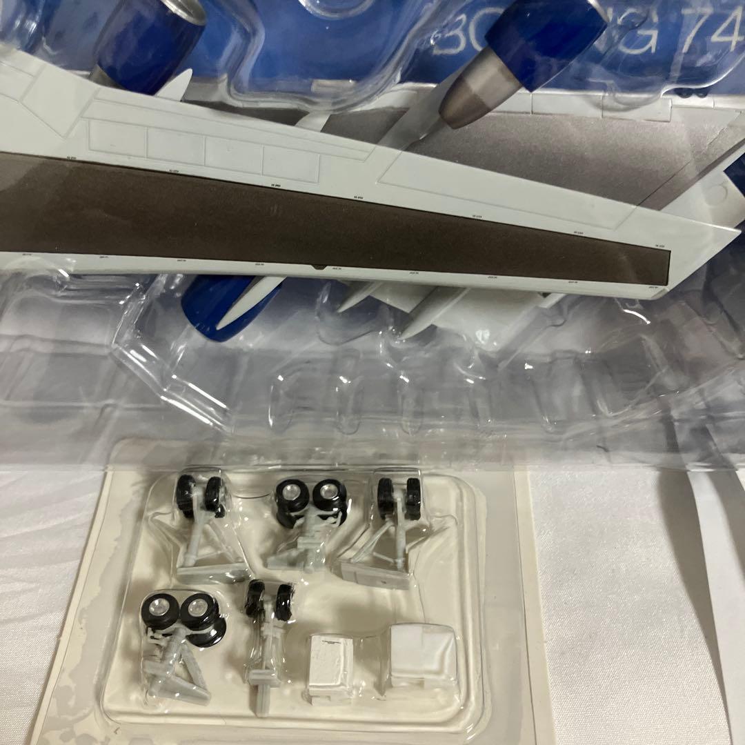 DREAM LIFTER ホーガン　1/200